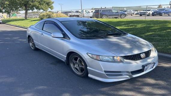 HONDA CIVIC 2010 2HGFG1B80AH523029 image