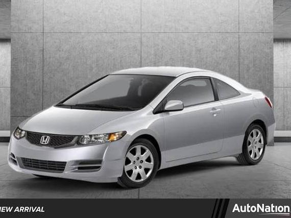 HONDA CIVIC 2010 2HGFG1B60AH506682 image HONDA CIVIC 2010 2HGFG1B60AH506682 image