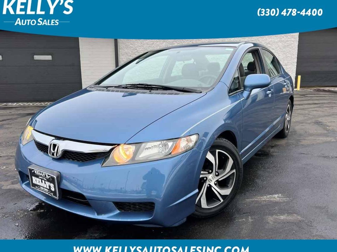 HONDA CIVIC 2010 2HGFA1F5XAH317265 image