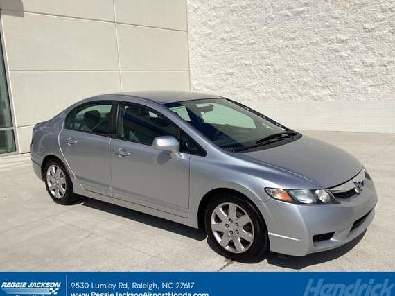 HONDA CIVIC 2010 19XFA1F58AE074257 image