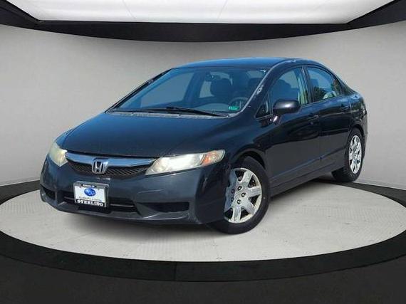 HONDA CIVIC 2010 2HGFA1F57AH578188 image HONDA CIVIC 2010 2HGFA1F57AH578188 image