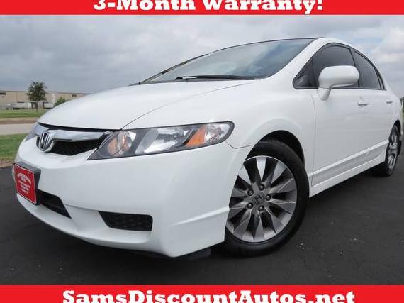 HONDA CIVIC 2010 2HGFA1F94AH523281 image