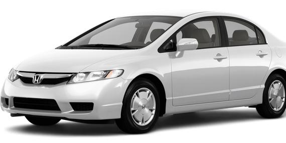 HONDA CIVIC 2010 JHMFA3F22AS002578 image