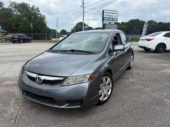 HONDA CIVIC 2010 2HGFA1F51AH541492 image