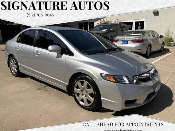 HONDA CIVIC 2010 19XFA1F50AE043973 image