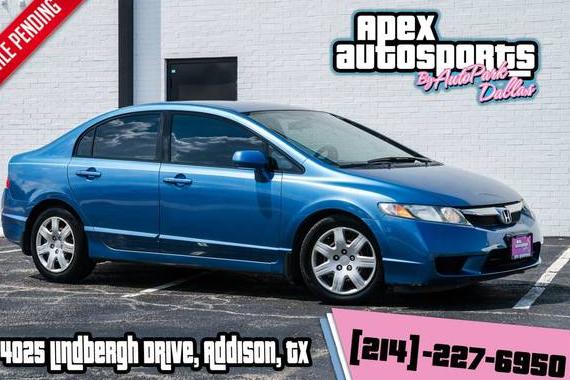 HONDA CIVIC 2010 2HGFA1F51AH581233 image