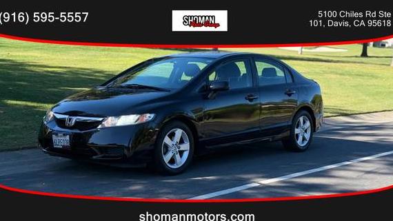 HONDA CIVIC 2010 19XFA1F65AE037191 image