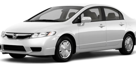 HONDA CIVIC 2010 JHMFA3F29AS006434 image