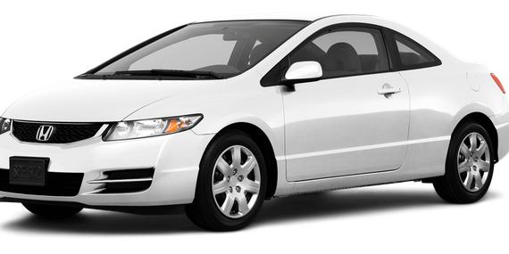 HONDA CIVIC 2010 2HGFG1B65AH534851 image