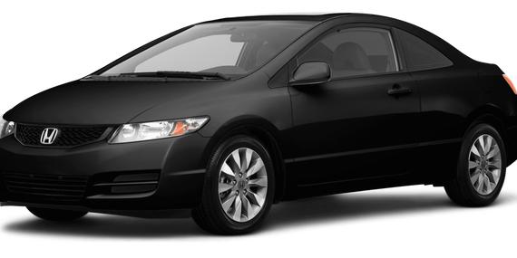 HONDA CIVIC 2010 2HGFG1B94AH529585 image