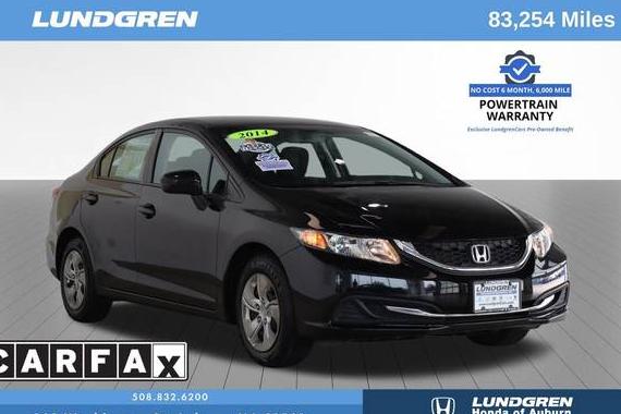 HONDA CIVIC 2014 2HGFB2F59EH507342 image