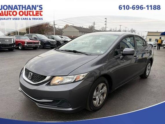 HONDA CIVIC 2014 2HGFB2F5XEH512520 image HONDA CIVIC 2014 2HGFB2F5XEH512520 image