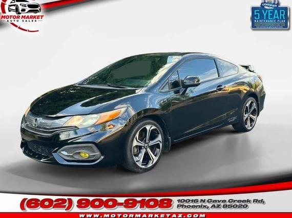 HONDA CIVIC 2014 2HGFG4A58EH702241 image HONDA CIVIC 2014 2HGFG4A58EH702241 image