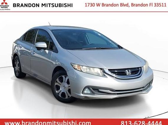 HONDA CIVIC 2014 19XFB4F28EE001089 image