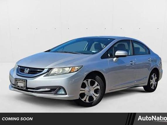 HONDA CIVIC 2014 19XFB4F2XEE201214 image