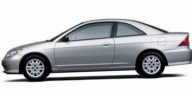 HONDA CIVIC 2005 1HGEM22505L009352 image