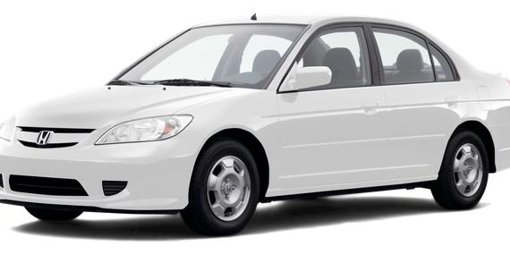 HONDA CIVIC 2005 2HGES16525H563273 image