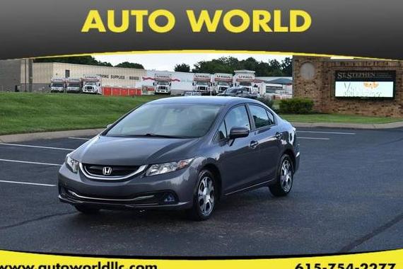 HONDA CIVIC 2015 19XFB4F30FE002165 image