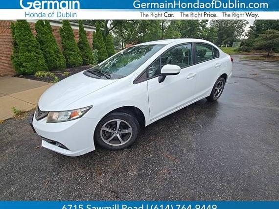 HONDA CIVIC 2015 19XFB2F7XFE092643 image