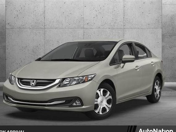 HONDA CIVIC 2015 19XFB4F2XFE200615 image