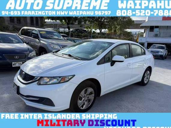 HONDA CIVIC 2015 2HGFB2F50FH530235 image