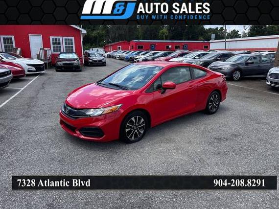 HONDA CIVIC 2015 2HGFG3B57FH533596 image