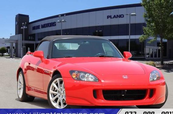 HONDA S2000 2007 JHMAP214X7S003286 image
