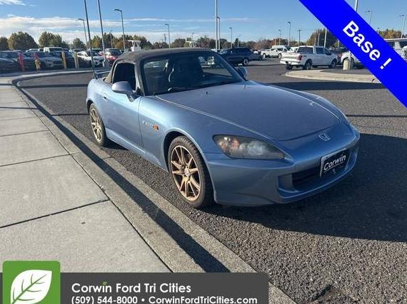 HONDA S2000 2004 JHMAP21454T003573 image