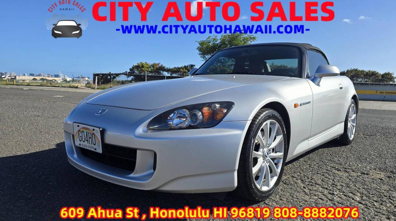 HONDA S2000 2006 JHMAP21446S002407 image