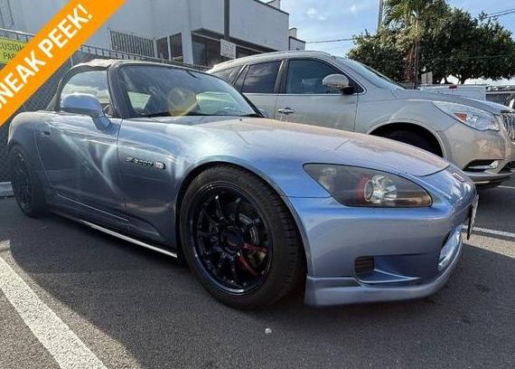 HONDA S2000 2003 JHMAP11493T002015 image