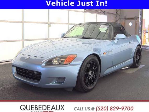 HONDA S2000 2003 JHMAP11453T005431 image