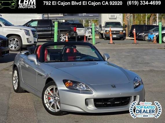 HONDA S2000 2005 JHMAP21415S003075 image HONDA S2000 2005 JHMAP21415S003075 image