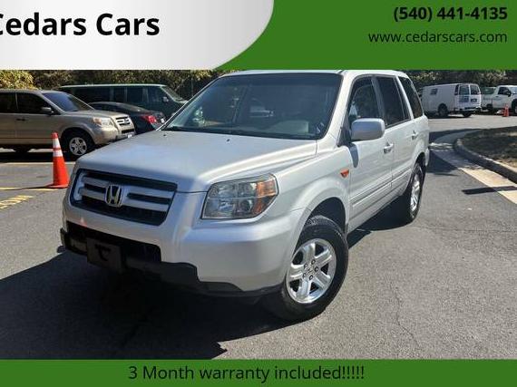 HONDA PILOT 2008 5FNYF18258B046322 image