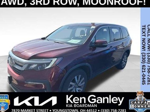 HONDA PILOT 2019 5FNYF6H57KB071222 image