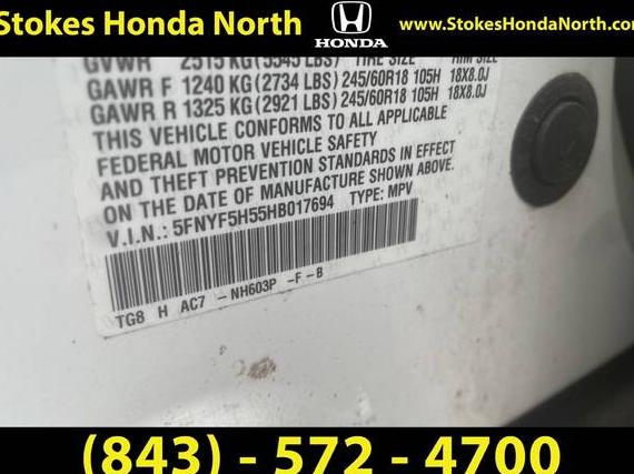 HONDA PILOT 2017 5FNYF5H55HB017694 image