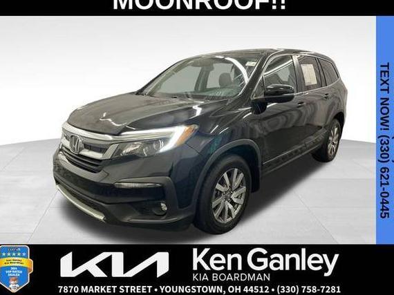 HONDA PILOT 2020 5FNYF6H58LB040594 image HONDA PILOT 2020 5FNYF6H58LB040594 image