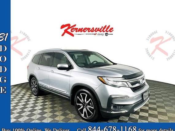 HONDA PILOT 2020 5FNYF5H65LB006034 image HONDA PILOT 2020 5FNYF5H65LB006034 image