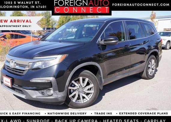 HONDA PILOT 2020 5FNYF6H51LB064462 image HONDA PILOT 2020 5FNYF6H51LB064462 image