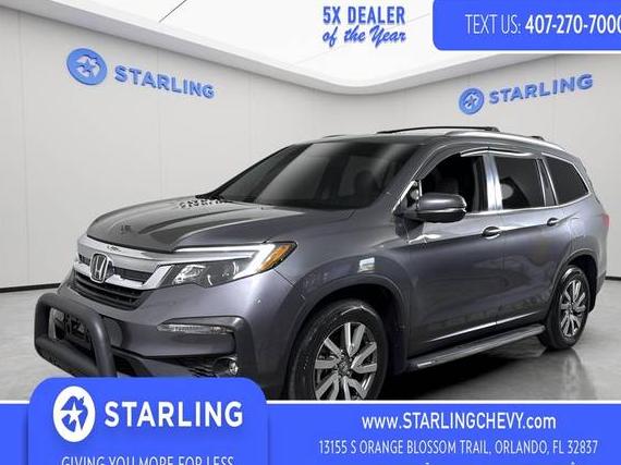 HONDA PILOT 2020 5FNYF6H32LB048365 image