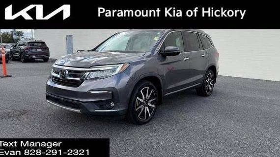HONDA PILOT 2020 5FNYF6H09LB001906 image HONDA PILOT 2020 5FNYF6H09LB001906 image