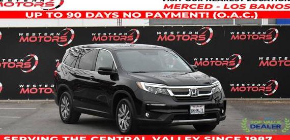 HONDA PILOT 2020 5FNYF5H59LB000650 image HONDA PILOT 2020 5FNYF5H59LB000650 image