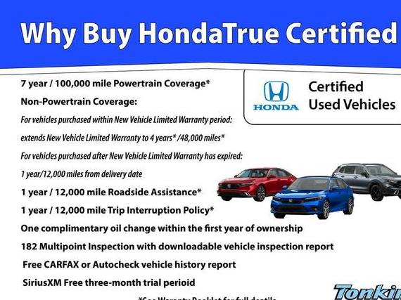 HONDA ODYSSEY 2023 5FNRL6H67PB040548 image