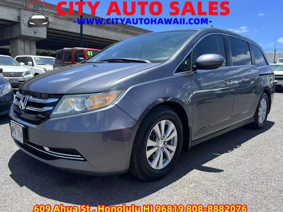 HONDA ODYSSEY 2016 5FNRL5H39GB038512 image
