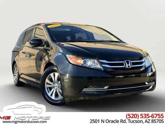 HONDA ODYSSEY 2016 5FNRL5H64GB082203 image HONDA ODYSSEY 2016 5FNRL5H64GB082203 image