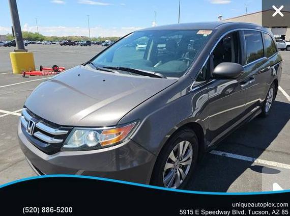 HONDA ODYSSEY 2016 5FNRL5H61GB093241 image HONDA ODYSSEY 2016 5FNRL5H61GB093241 image