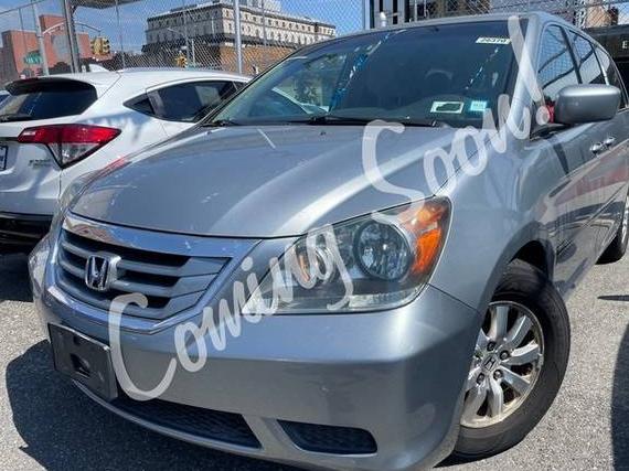 HONDA ODYSSEY 2008 5FNRL38408B104976 image