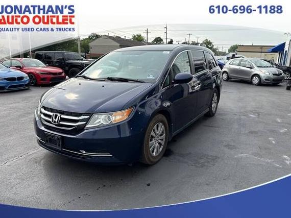 HONDA ODYSSEY 2017 5FNRL5H45HB026206 image