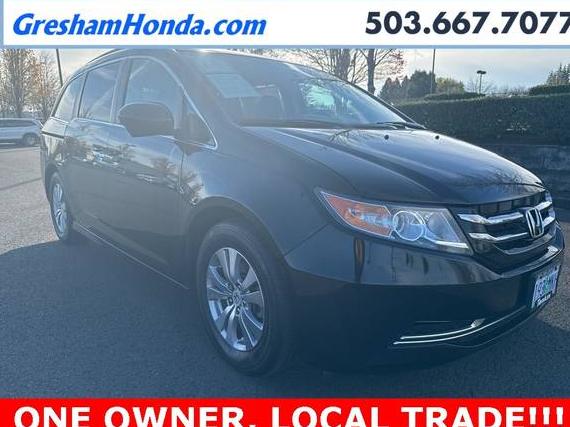 HONDA ODYSSEY 2017 5FNRL5H67HB025995 image HONDA ODYSSEY 2017 5FNRL5H67HB025995 image