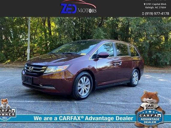 HONDA ODYSSEY 2017 5FNRL5H63HB014069 image