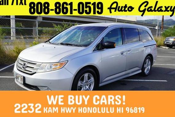 HONDA ODYSSEY 2012 5FNRL5H9XCB068021 image